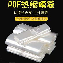 下殺-加厚讀書筆記本學生讀書心得筆記本子記錄本摘抄本子簡*特價優惠 歷史價格詳細信息