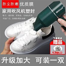 換季限量特價  時尚潮流 鏤空 男 女 手錶 大錶面 防水 夜光 復古 古典 文青氣質 錶 情侶錶 歷史價格詳細信息