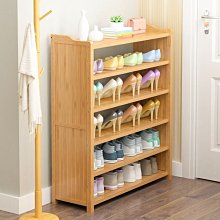 楠竹五層防塵鞋櫃(鞋架 楠竹鞋架 楠竹鞋櫃 收納鞋架 鞋櫃 竹鞋架 收納鞋櫃 防塵鞋架) 歷史價格詳細信息
