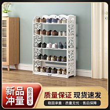 家用門口走廊雨傘架 辦公室教室酒店傘桶 傘架 帶瀝水盤收納架子 歷史價格詳細信息