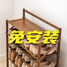 免安裝鞋架子2022爆款新款簡易門口家用可折疊鞋柜收納神器省空間~特價 歷史價格詳細信息