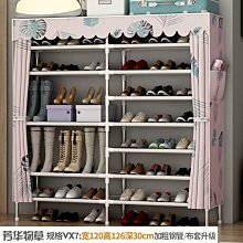 不銹鋼鞋架簡易門口多層收納小鞋柜大容量家用室內宿舍簡約鞋架子~特價家用雜貨 歷史價格詳細信息