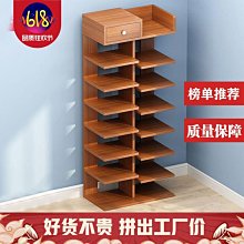 鞋柜防塵玄關柜進門口結實家用實木經濟型簡易多層收納爆款鞋架子~特價家用雜貨 歷史價格詳細信息