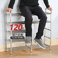 新款簡易鞋架多層宿舍組裝收納鞋架經濟型現代簡約~特價家用雜貨 歷史價格詳細信息