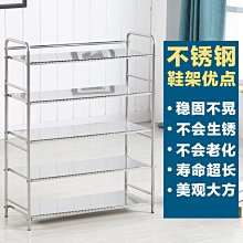 加粗加厚宿舍鞋架不銹鋼家用門口簡易鞋架陽臺出租房多層防塵鞋架~特價家用雜貨 歷史價格詳細信息