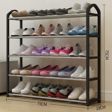 簡易鞋架家用多層經濟型宿舍鞋柜門口防塵收納神器小鞋架子大容量~特價 歷史價格詳細信息