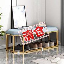 換鞋凳家用門口可坐休息收納凳服裝店沙發凳多功能儲物凳長條皮凳- 歷史價格詳細信息