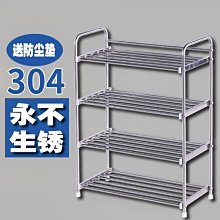 不銹鋼鋁盒5件多功能鷹嘴鉗 指甲剪防飛指甲鉗甲溝指甲 歷史價格詳細信息