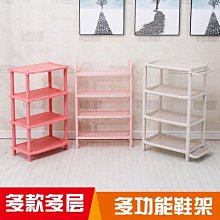 現代簡約家用雙層瀝水盤長方形廚房杯子托盤塑料茶盤衛~特價~特價 歷史價格詳細信息