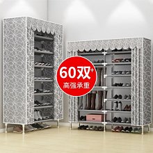 鞋架簡易門口家用室內好看經濟型收納兩層宿舍免安裝折疊鞋柜~特價家用雜貨 歷史價格詳細信息