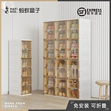 簡易鞋架子防塵經濟型多層組裝家用宿舍門口省空間大容量收納鞋櫃 歷史價格詳細信息