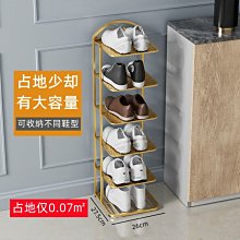 歐式鐵藝多層花架室內花盆架子陽臺綠蘿花架花幾客廳三角花架牆角 歷史價格詳細信息