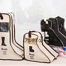 旅行鞋子收納袋可攜式手提防水鞋袋健身旅遊家用可摺疊防塵球鞋包 歷史價格詳細信息