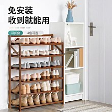 簡易鞋架子防塵經濟型多層組裝家用宿舍門口省空間大容量收納鞋櫃 歷史價格詳細信息