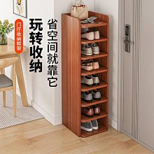 簡易鞋架子窄家用門口分層隔板夾縫收納神器省空間出租屋用鞋柜小~特價 歷史價格詳細信息