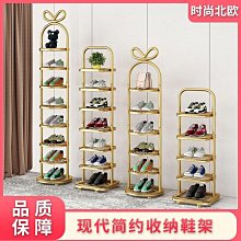 【胖大】鞋架子簡易多層組裝大學生寢室宿舍床下桌下省小號兩層鞋架~特價 歷史價格詳細信息