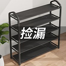 鞋架宿舍家門口小號無紡布收納神奇簡易防塵輕便小巧 歷史價格詳細信息