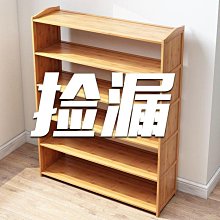 簡易鞋架子防塵經濟型多層組裝家用宿舍門口省空間大容量收納鞋櫃 歷史價格詳細信息