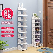 【胖大】鞋架簡易家用小窄門口多層小型置物架子經濟型防塵收納鞋柜省空間~特價 歷史價格詳細信息
