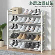 防塵多功能多層收納鞋盒 歷史價格詳細信息