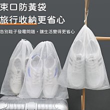 【 小魚兒書房南投店 】 木柄杯刷 清潔刷 杯刷 奶瓶刷 刷子 木質手柄 木質刷子 軟刷毛 保溫瓶刷 L 型洗杯刷 歷史價格詳細信息