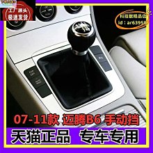 把手老人防護衛浴殘疾人洗臉盆防滑助力無障礙衛生間安全扶手 歷史價格詳細信息