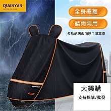 ！保固一年｜【防水防塵 對講機】迷你對講機  手持對講機 小型對講機 戶外無線對講機 戶外 插卡 遠距離  5000 歷史價格詳細信息