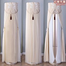 京桂ii空調罩櫃機kfr-72lw(72587)fnhad-b1圓形3匹2p防塵套      品質 歷史價格詳細信息