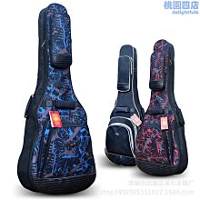 【熱賣】多功能吉他音響可攜式木音箱小型戶外家用彈唱擴音器 歷史價格詳細信息