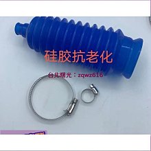 通用型 手機套 矽膠【Bone】泡泡綁二代 - 手機保護套(適用4~7.2吋手機)【Bone 官方】手機殼 手機綁 保護 歷史價格詳細信息