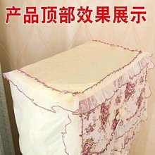 開機不用取 90X62X38 600D室外機空調罩 冷氣罩 空調機防塵罩 民宿必備 冷氣空調罩 防水防塵罩 歷史價格詳細信息