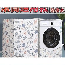 優質自動開窗器 行程600mm 歷史價格詳細信息