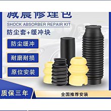 116/120系列 2位 合金 電源面板底盒 適用古河瓦特插座 YX923 歷史價格詳細信息