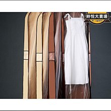 禮服婚紗影樓拍攝男式長袖純色襯衫燕子領禮服襯衣司儀 歷史價格詳細信息