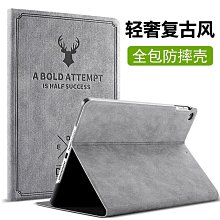 適用ipad平板無塵倉鋼化膜pro11貼膜神器Air5秒貼10.2 蘋果保護膜 螢幕鋼化膜 保護貼 平板保護貼 鋼化玻璃膜 歷史價格詳細信息
