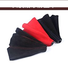 排檔頭/把手護套組 哆啦A夢-DR-18002【麗車坊01038】 歷史價格詳細信息