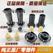 凌志-LEXUS14-21年  NX300 NX200  專車專用耐磨型防水腳踏墊 雷克薩斯 NX 腳踏墊满599免運 歷史價格詳細信息