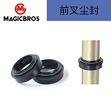 塵封筆記本 雫井脩介 檢方的罪人鄰居希望之罪作者 麥田 小說原著 歷史價格詳細信息