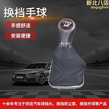 【熱賣】適用於 09-13款RAV4後視鏡蓋 後視鏡罩 後視鏡改裝保護蓋 改裝 歷史價格詳細信息