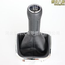 適用於浩澤牌淨水器濾芯水晶片濾芯pp棉複合活性炭ro膜濾芯 歷史價格詳細信息