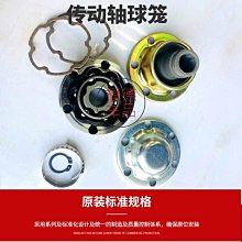 適用于坦克300鑰匙套賽博魏派22款新標TANK500汽車鑰匙保護殼包套 歷史價格詳細信息