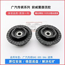 〈適用廣〉厚板NC精密電腦送料機 數控衝床送料機 自動卷料送料器 歷史價格詳細信息