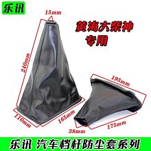 適用於傲虎（豎屏）汽車安卓導航儀一體機wifi  傲虎 歷史價格詳細信息