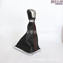 適用於換煥新款model3原廠款輪轂蓋裝飾18寸車輪圈保護罩改 歷史價格詳細信息