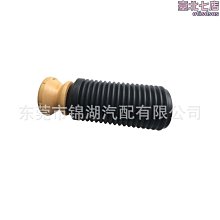 汽車配件減震器安裝/避震器 適用攬勝運動 lr024477 前用 歷史價格詳細信息