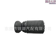 汽車配件減震器安裝/避震器 適用攬勝運動 lr024477 前用 歷史價格詳細信息