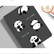 9寸5高 1尺3神尊戴 觀音帽 觀音竹帽 奉帽 歷史價格詳細信息