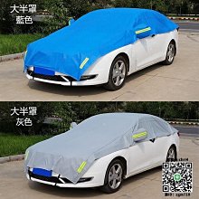 【正德防火】車用3L ECO-NEUT中性強化液滅火器(台灣自製 日本藥劑) 歷史價格詳細信息