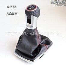 【小殼】用於昂克賽拉cx-4cx-5馬3車載手機支架導航專用屏幕座配件 歷史價格詳細信息