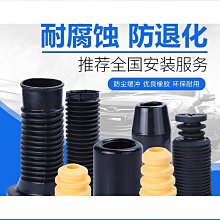 【特殺】寶馬 腳墊 全包圍腳踏墊3系 5系 7系 2系 1系 6系 4系 x1 X2 X3  X4適用 防滑耐磨 包門檻腳踏墊 歷史價格詳細信息